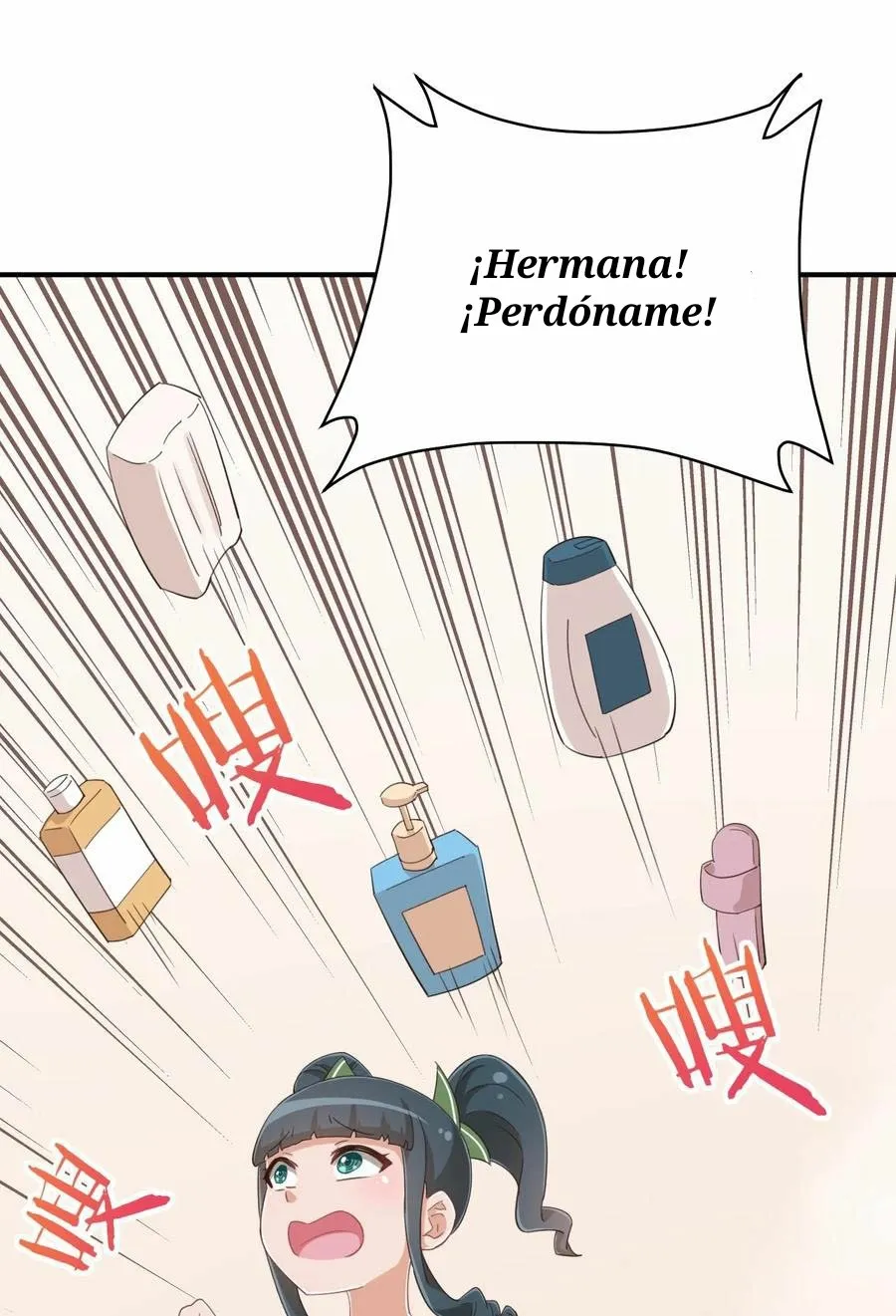 God Gave Me This Awkward Superpower, What Is It For? Capítulo 76 en Línea - página 51