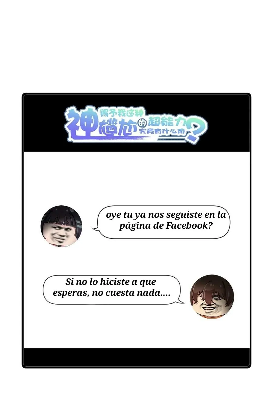 God Gave Me This Awkward Superpower, What Is It For? Capítulo 76 en Línea - página 69