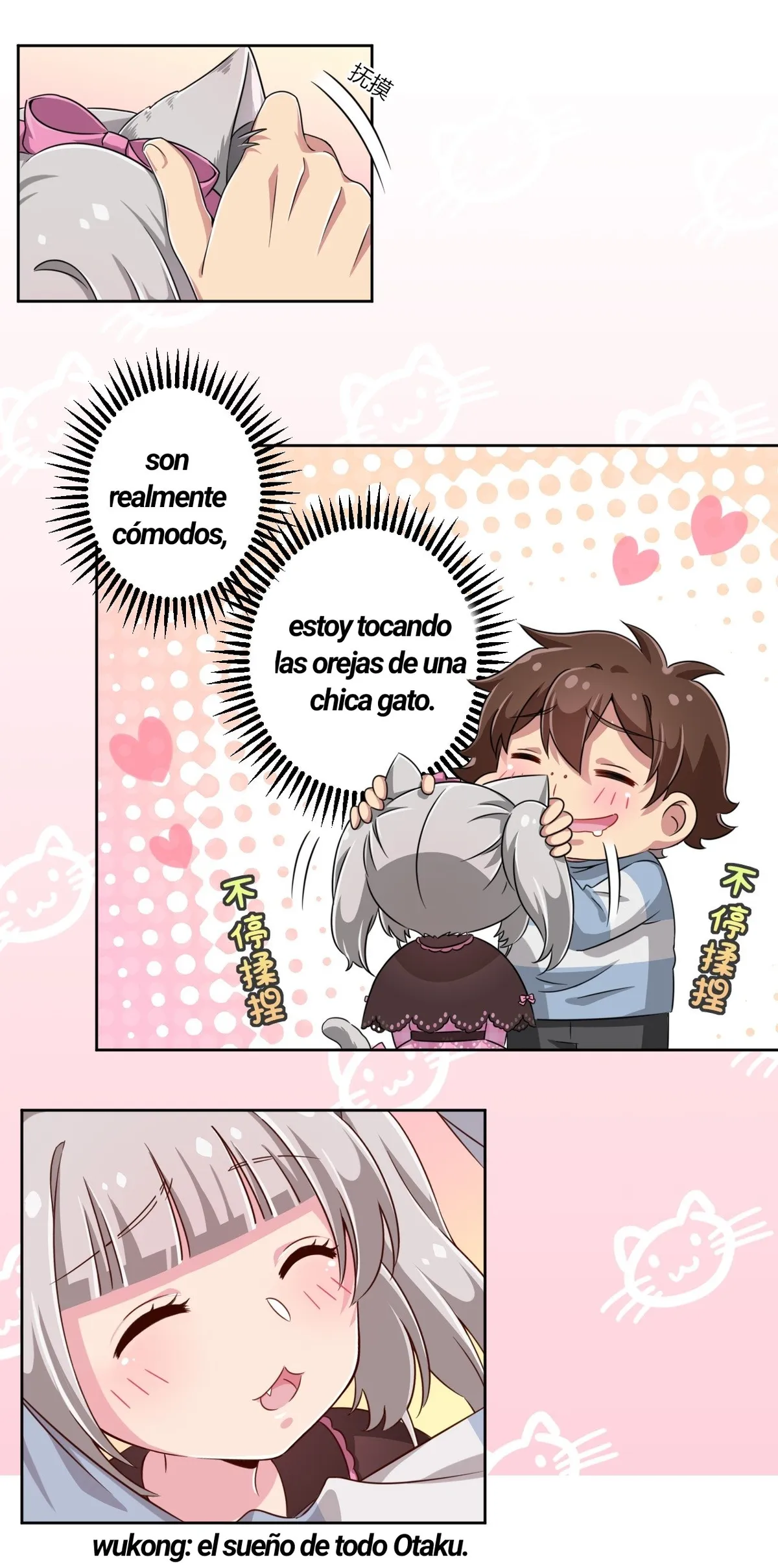 God Gave Me This Awkward Superpower, What Is It For? Capítulo 9 en Línea - página 11