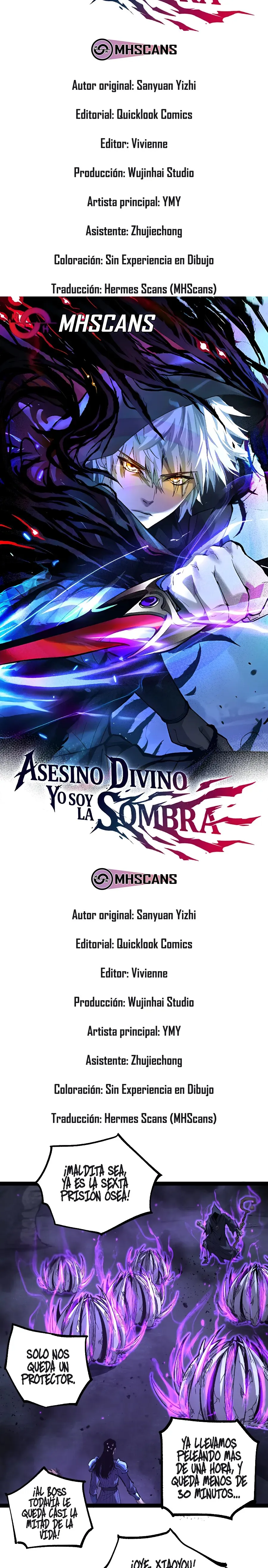God-level Assassin, I’m the Shadow Capítulo 108 en Línea - página 2