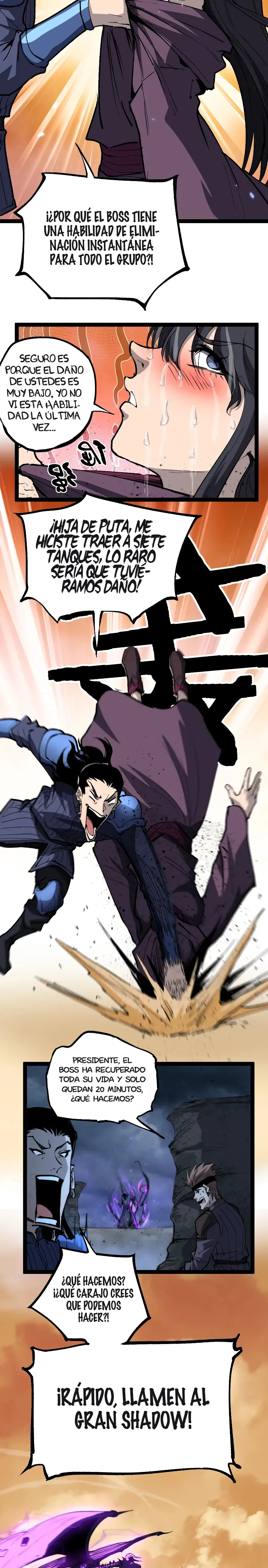 God-level Assassin, I’m the Shadow Capítulo 108 en Línea - página 5