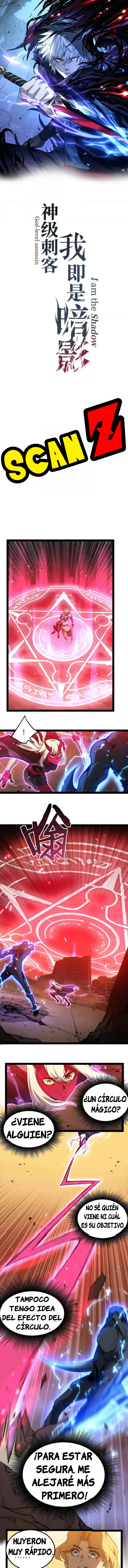 God-level Assassin, I’m the Shadow Capítulo 119 en Línea - página 1