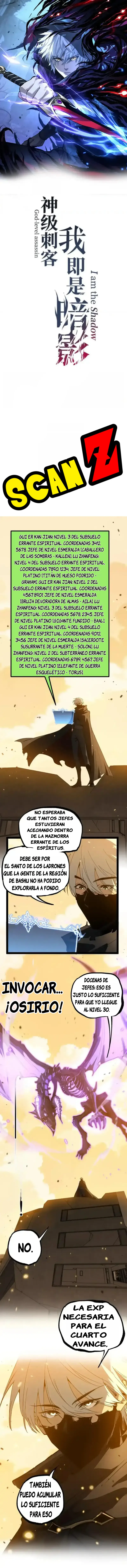 God-level Assassin, I’m the Shadow Capítulo 121 en Línea - página 1