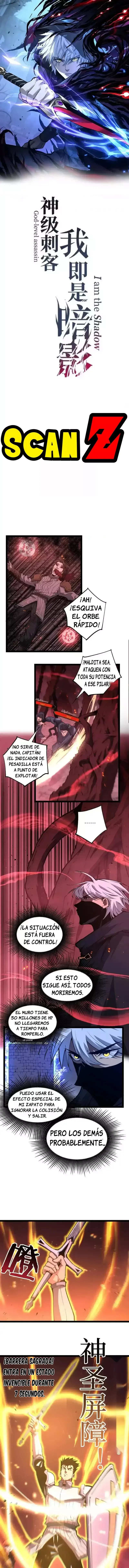 God-level Assassin, I’m the Shadow Capítulo 93 en Línea - página 1
