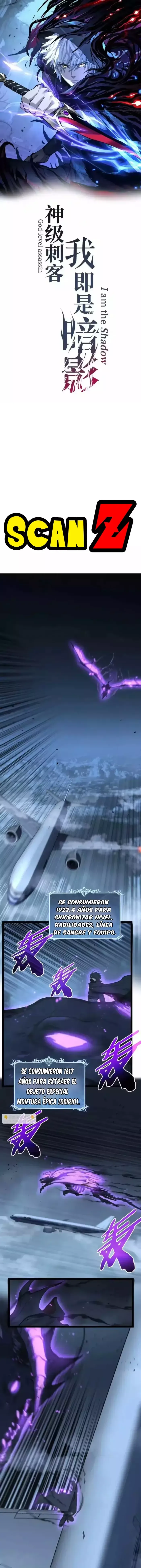 God-level Assassin, I’m the Shadow Capítulo 94 en Línea - página 1