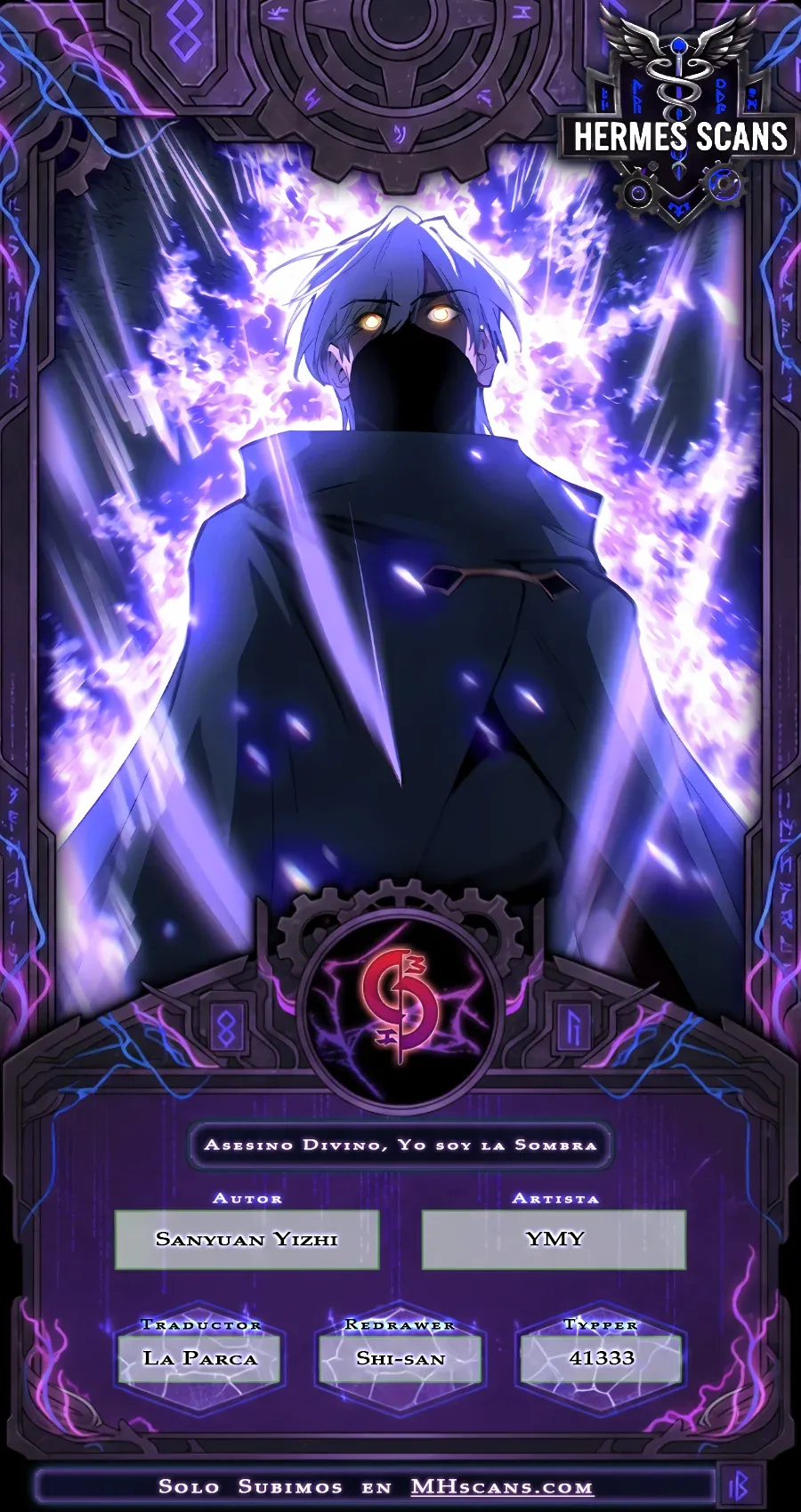 God-level Assassin, I’m the Shadow Capítulo 98 en Línea - página 1