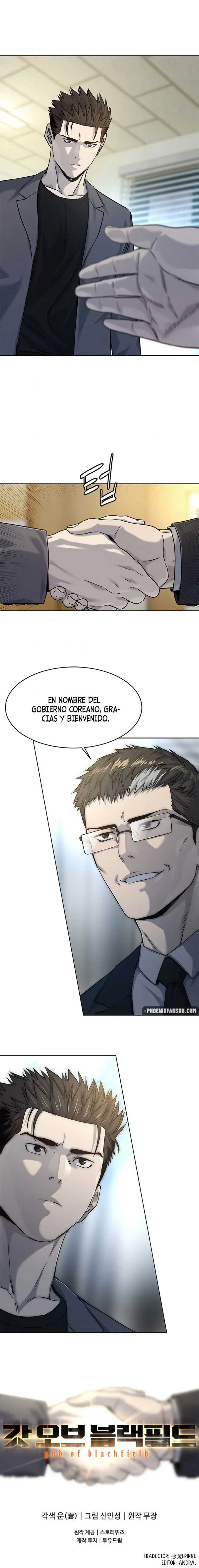 God of Blackfield Capítulo 102 en Línea - página 14