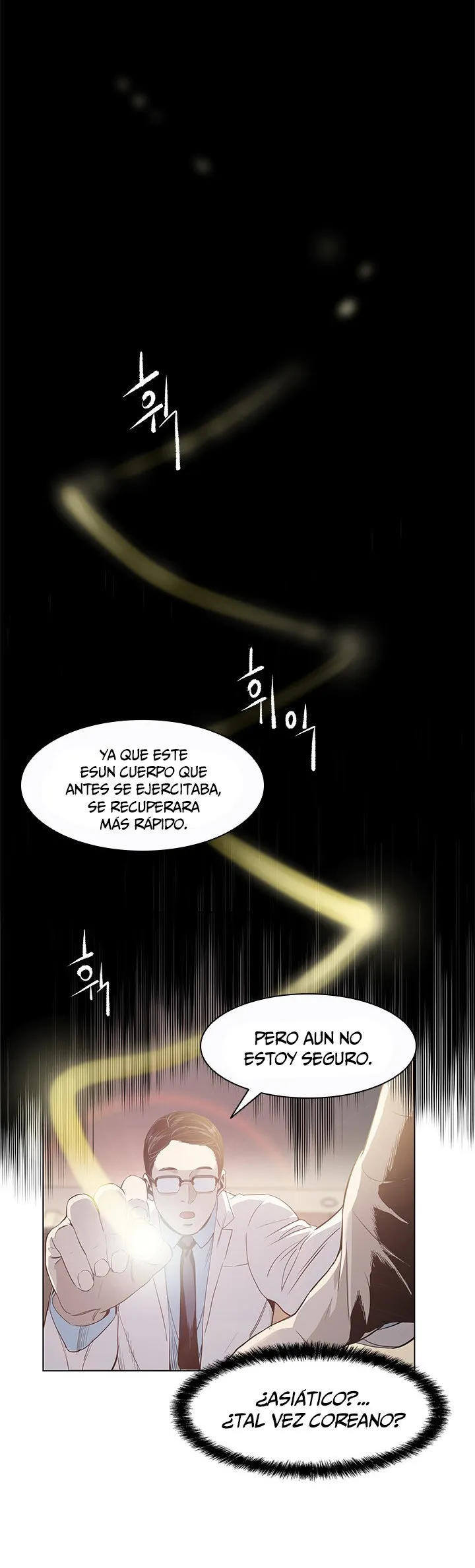 God of Blackfield Capítulo 2 en Línea - página 4
