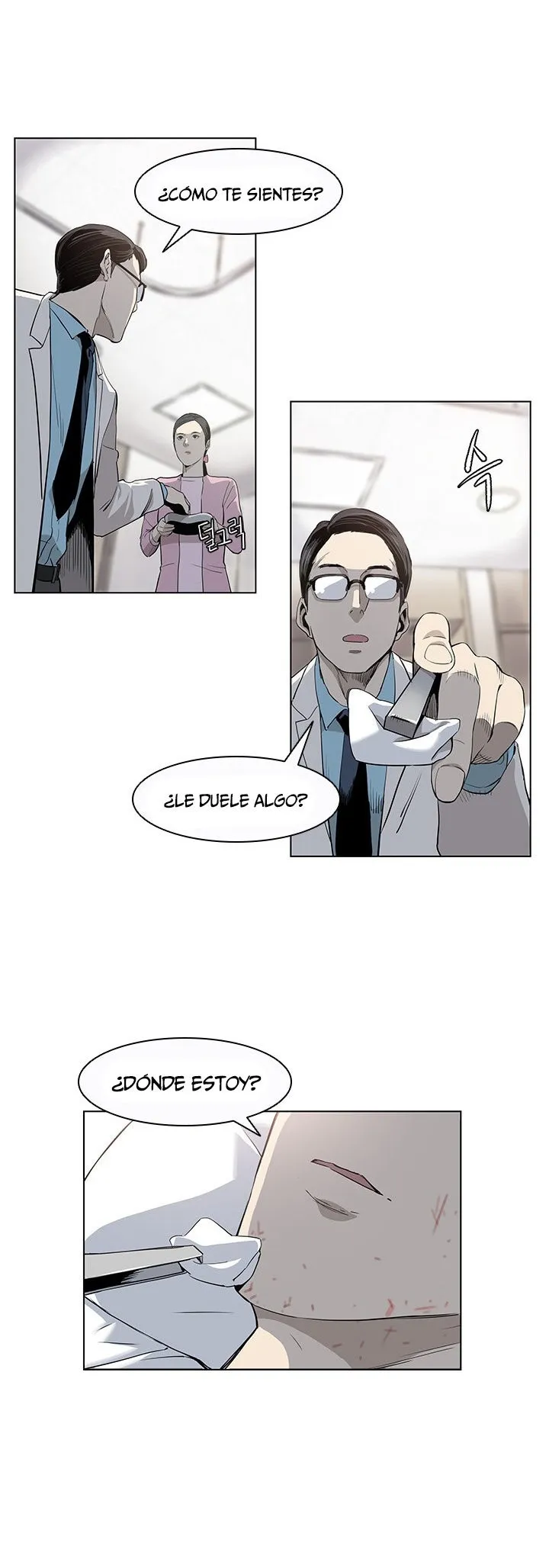 God of Blackfield Capítulo 2 en Línea - página 5