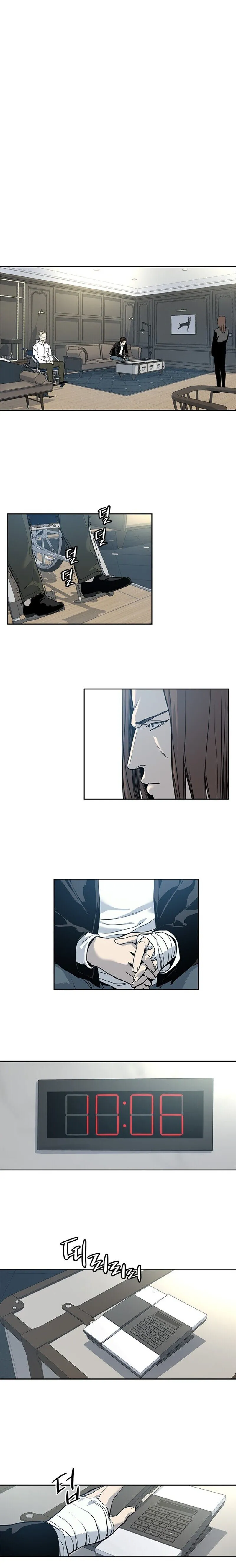 God of Blackfield Capítulo 34 en Línea - página 19