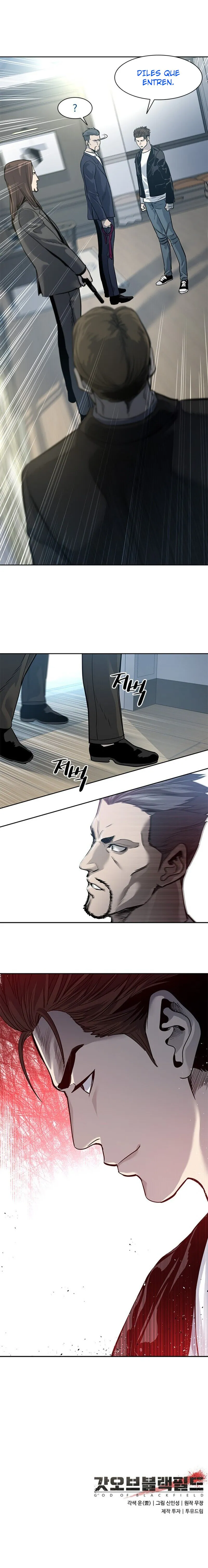 God of Blackfield Capítulo 34 en Línea - página 26
