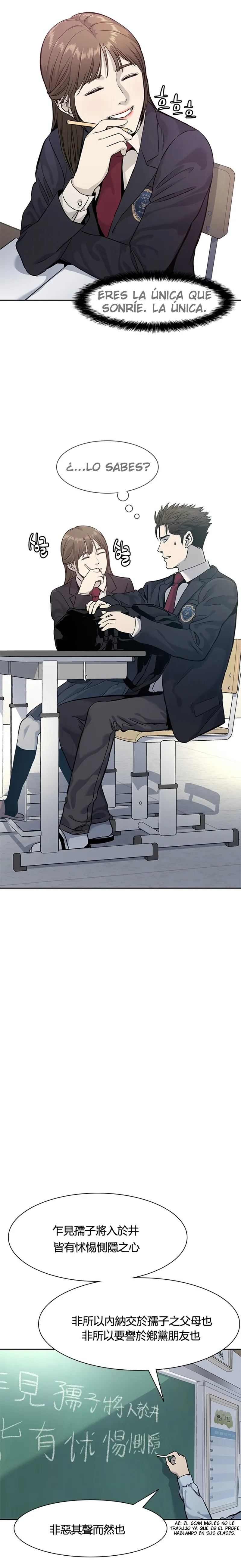 God of Blackfield Capítulo 38 en Línea - página 16