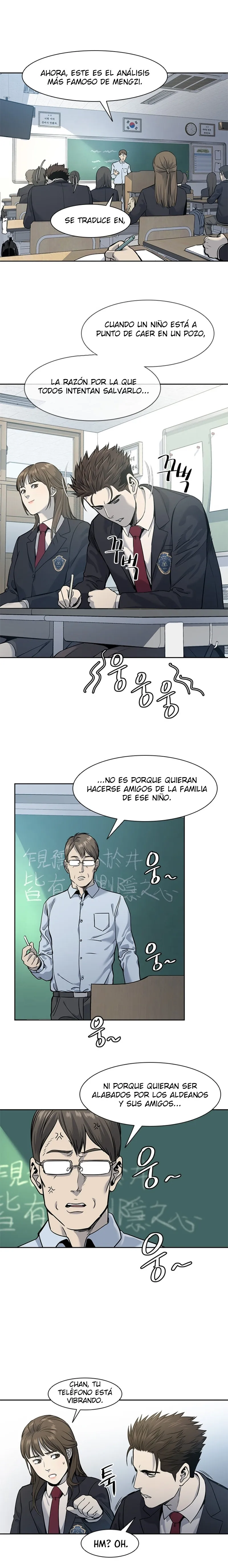 God of Blackfield Capítulo 38 en Línea - página 17