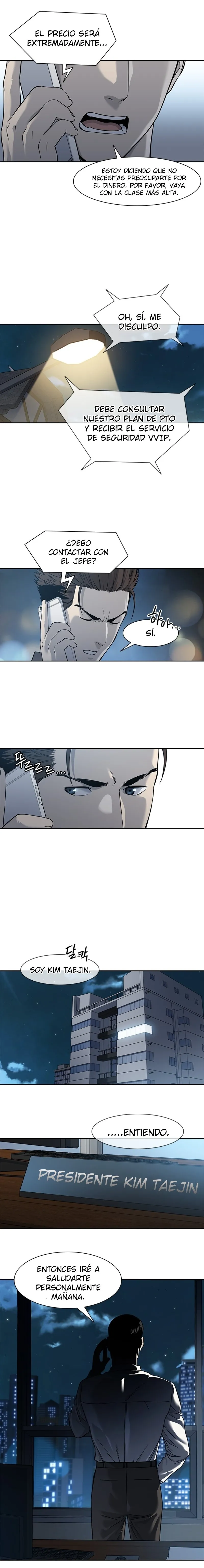 God of Blackfield Capítulo 44 en Línea - página 14