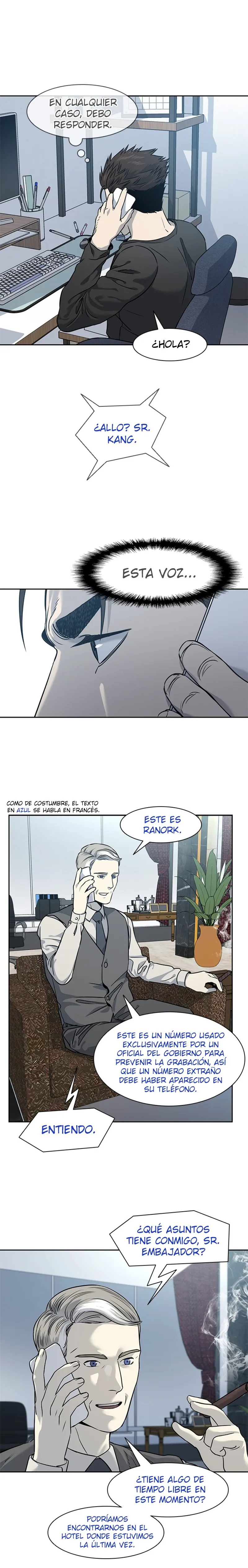 God of Blackfield Capítulo 45 en Línea - página 18