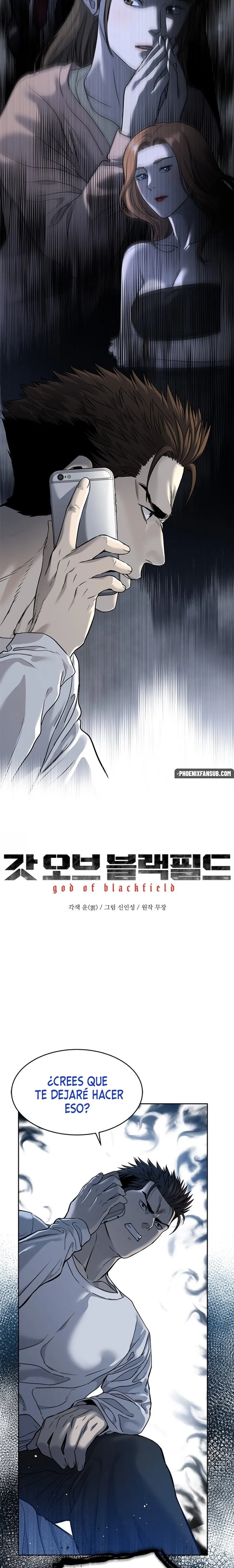 God of Blackfield Capítulo 63 en Línea - página 3