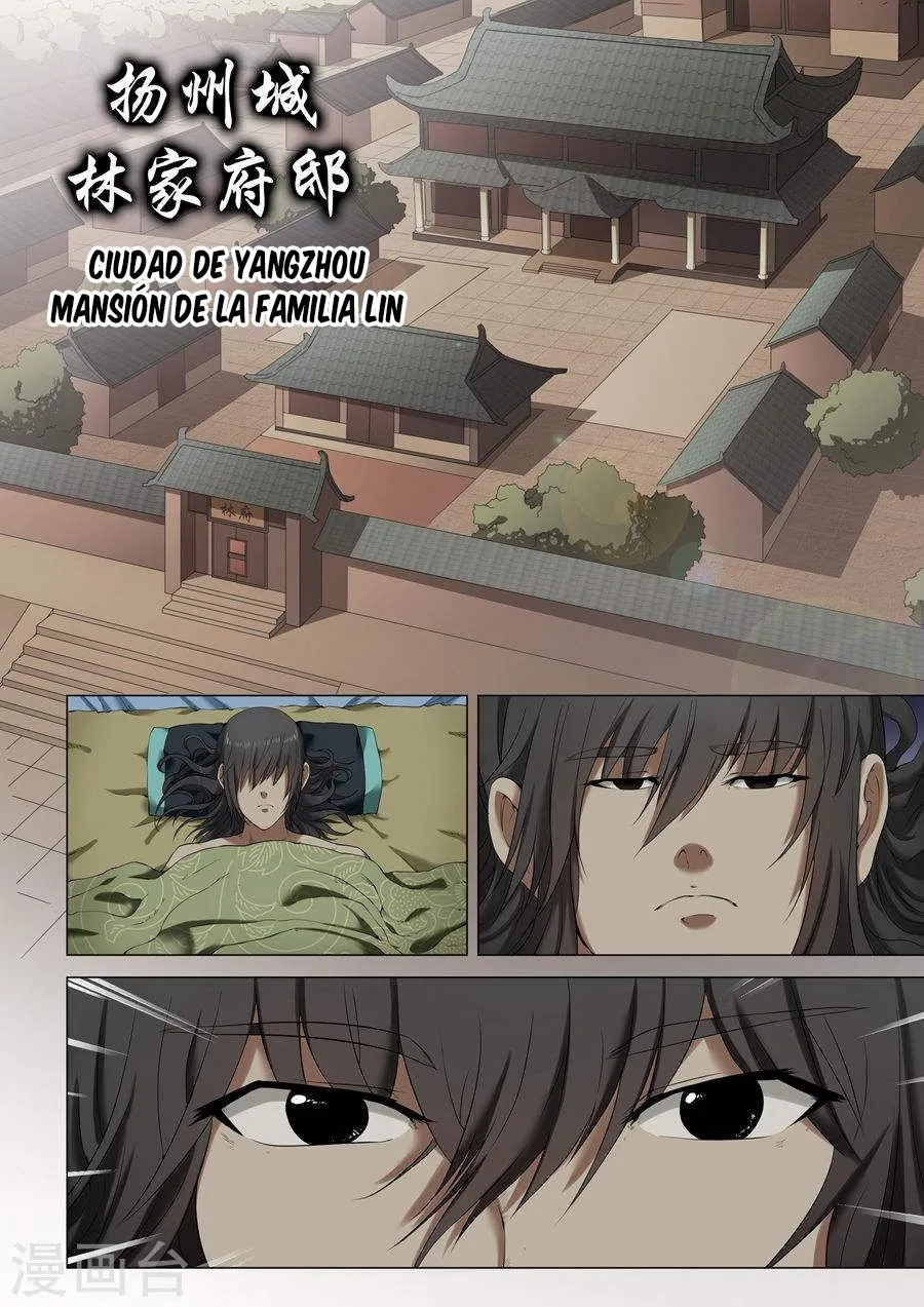 God of Martial Arts Capítulo 1 en Línea - página 9