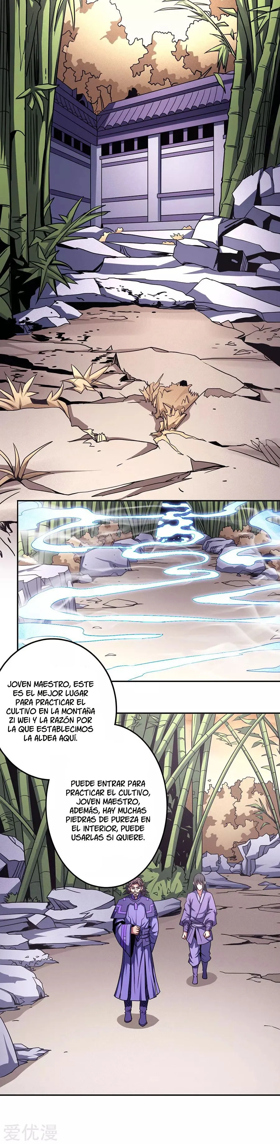 God of Martial Arts Capítulo 101 en Línea - página 4