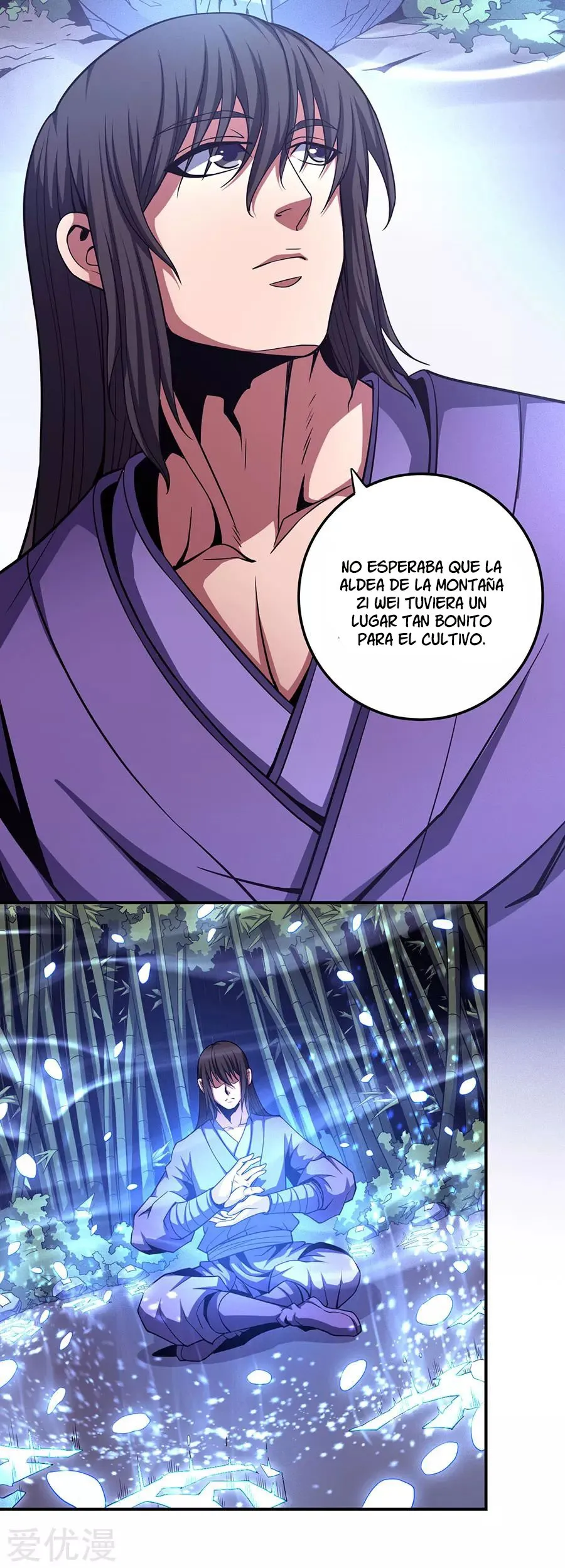 God of Martial Arts Capítulo 101 en Línea - página 6