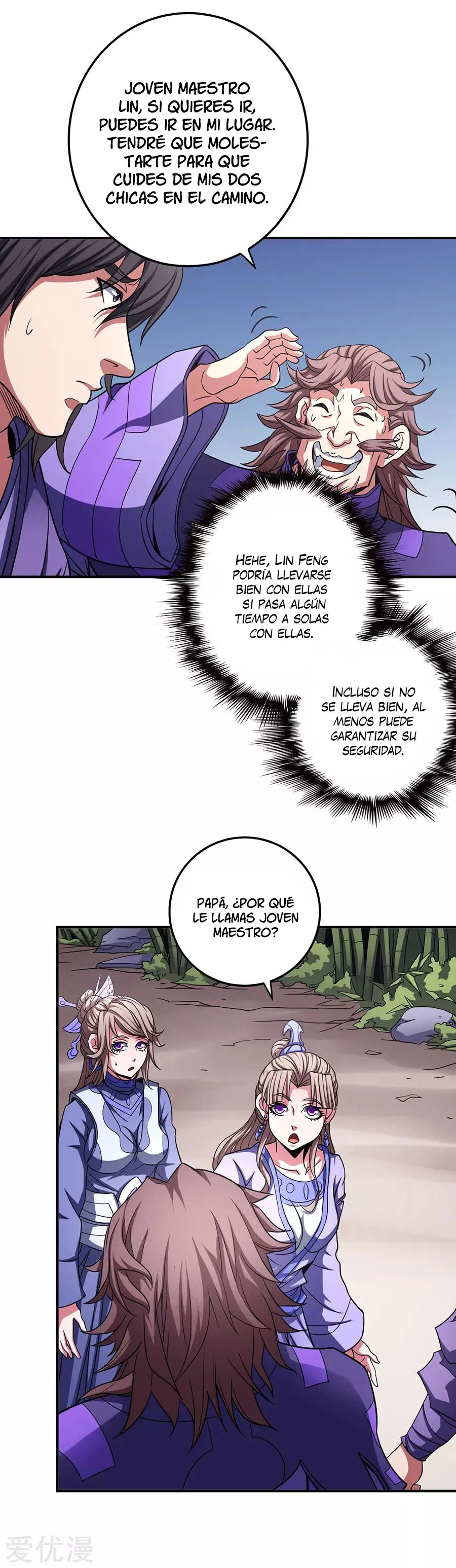 God of Martial Arts Capítulo 101 en Línea - página 15