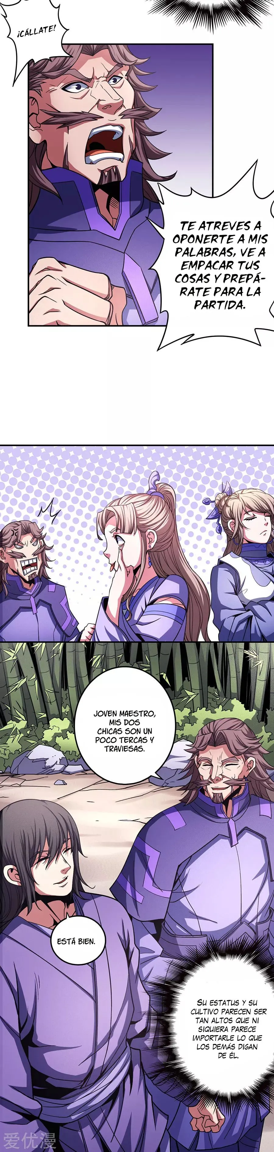 God of Martial Arts Capítulo 101 en Línea - página 17