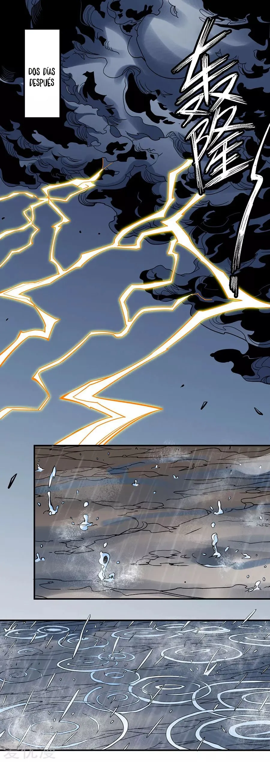 God of Martial Arts Capítulo 101 en Línea - página 22