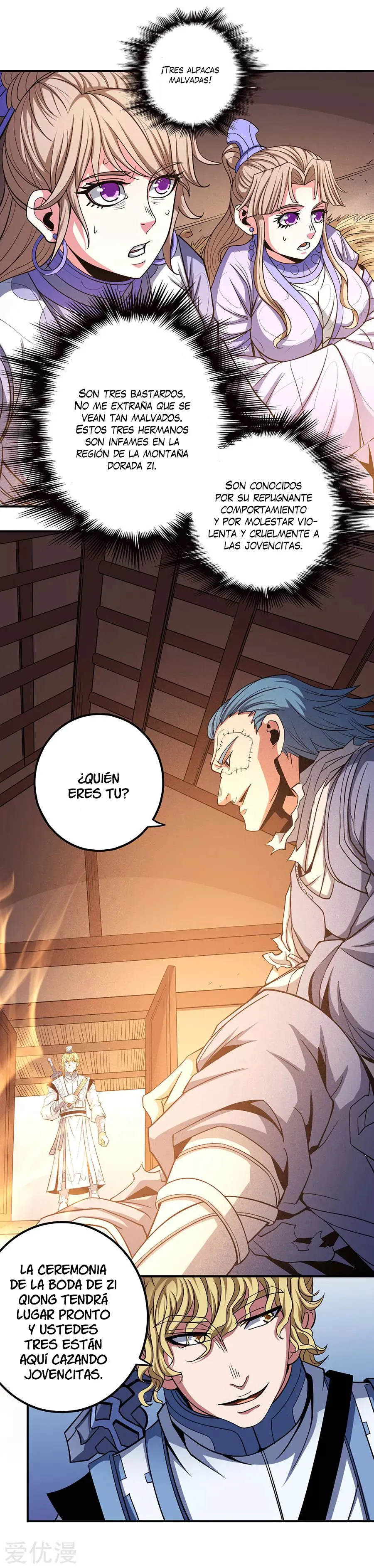 God of Martial Arts Capítulo 101 en Línea - página 32