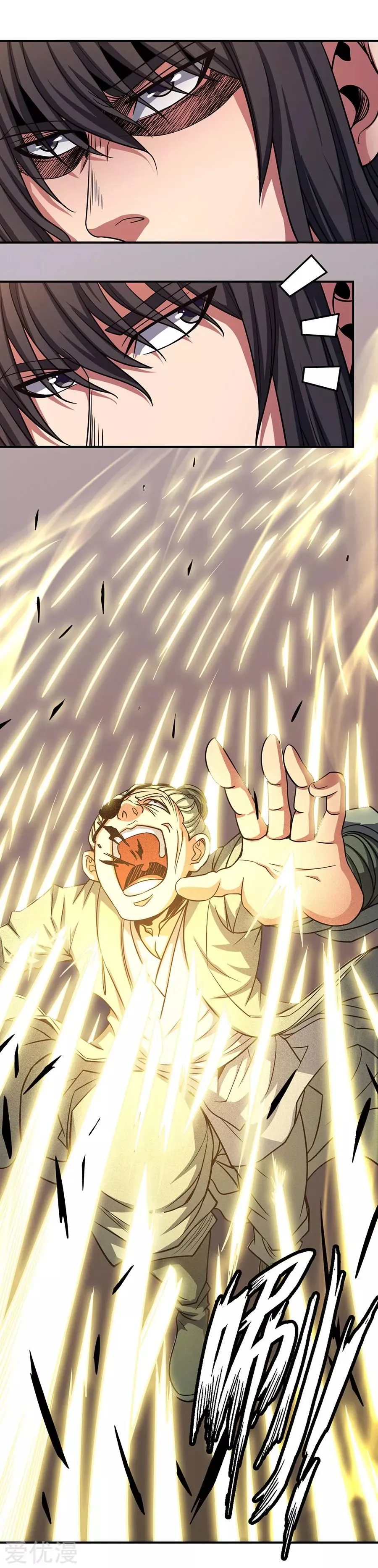 God of Martial Arts Capítulo 101 en Línea - página 39