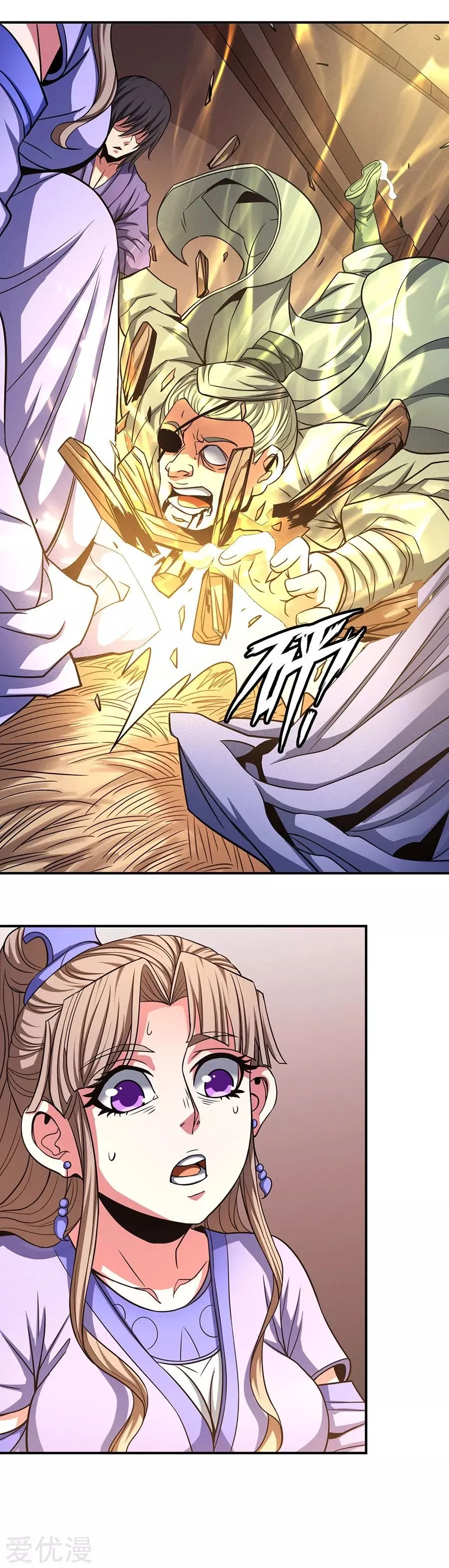 God of Martial Arts Capítulo 101 en Línea - página 40