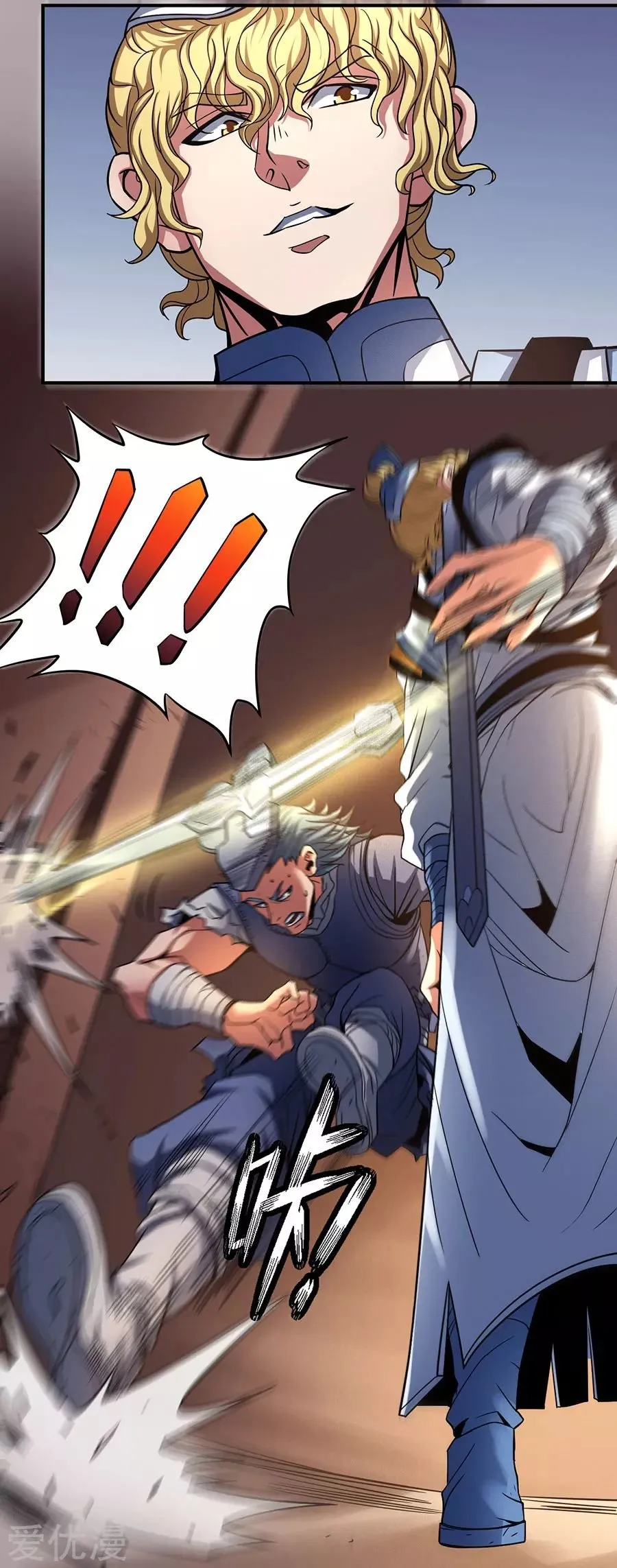 God of Martial Arts Capítulo 101 en Línea - página 45