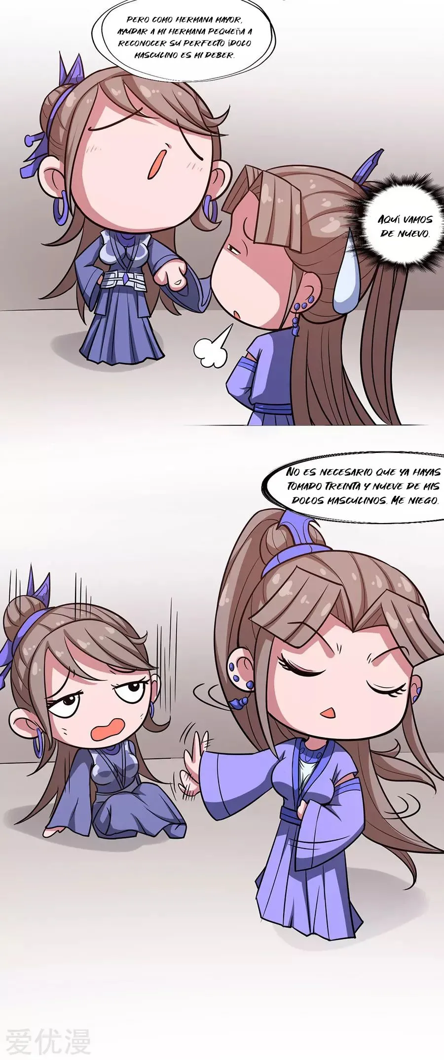 God of Martial Arts Capítulo 101 en Línea - página 47