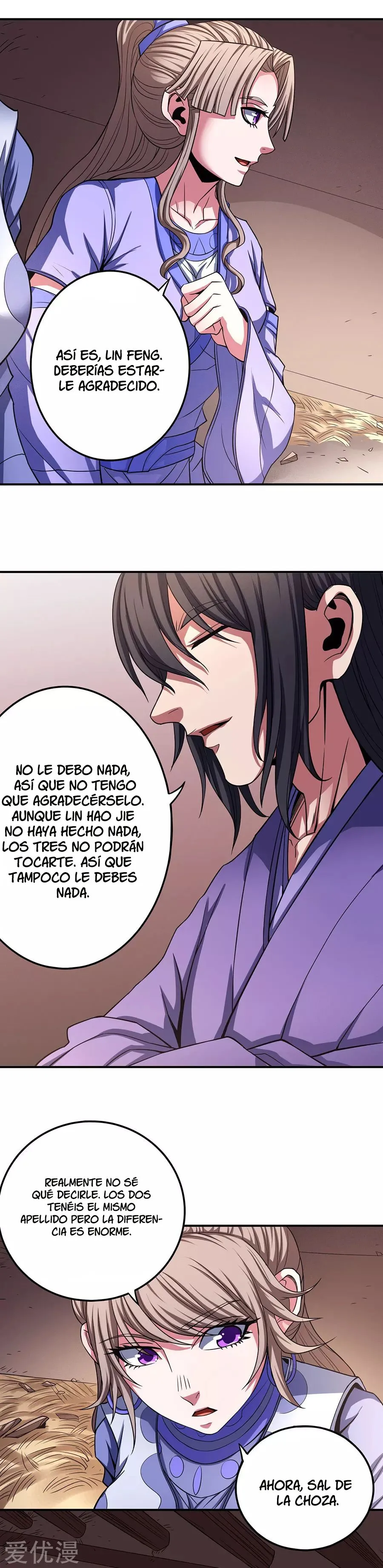 God of Martial Arts Capítulo 102 en Línea - página 15