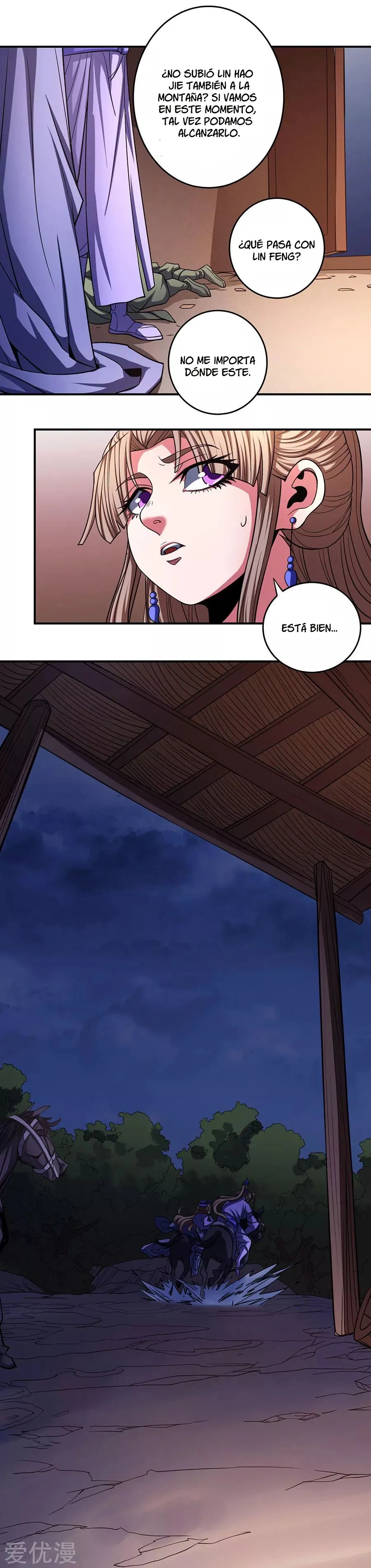 God of Martial Arts Capítulo 102 en Línea - página 18
