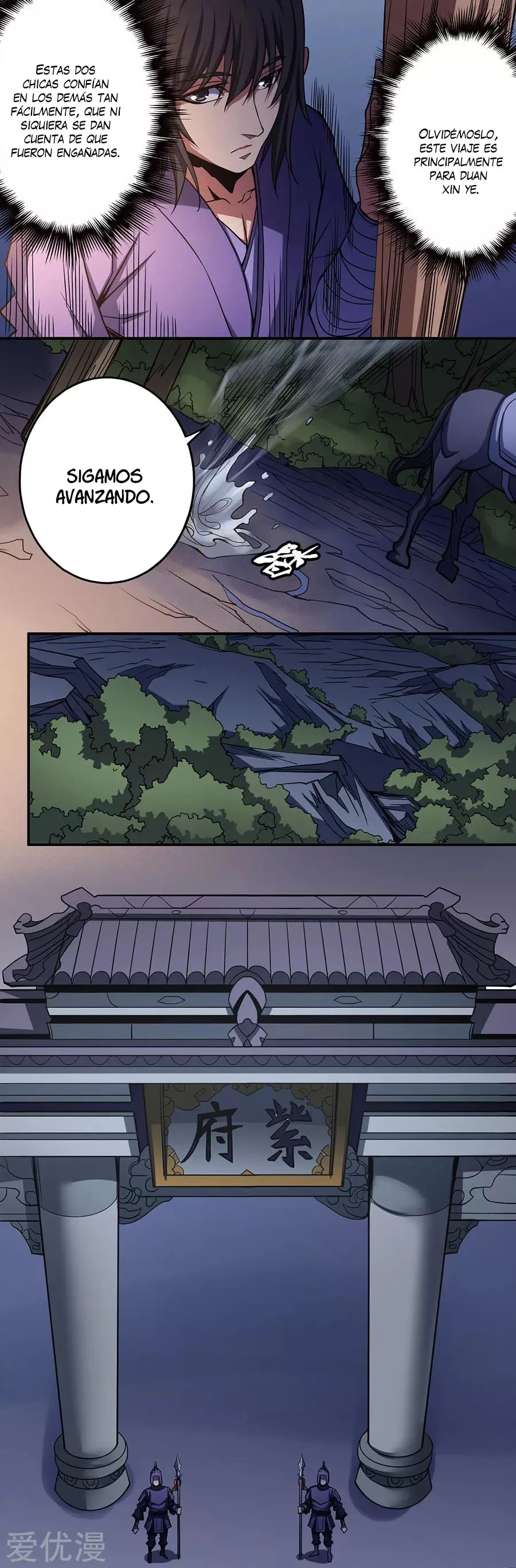 God of Martial Arts Capítulo 102 en Línea - página 19