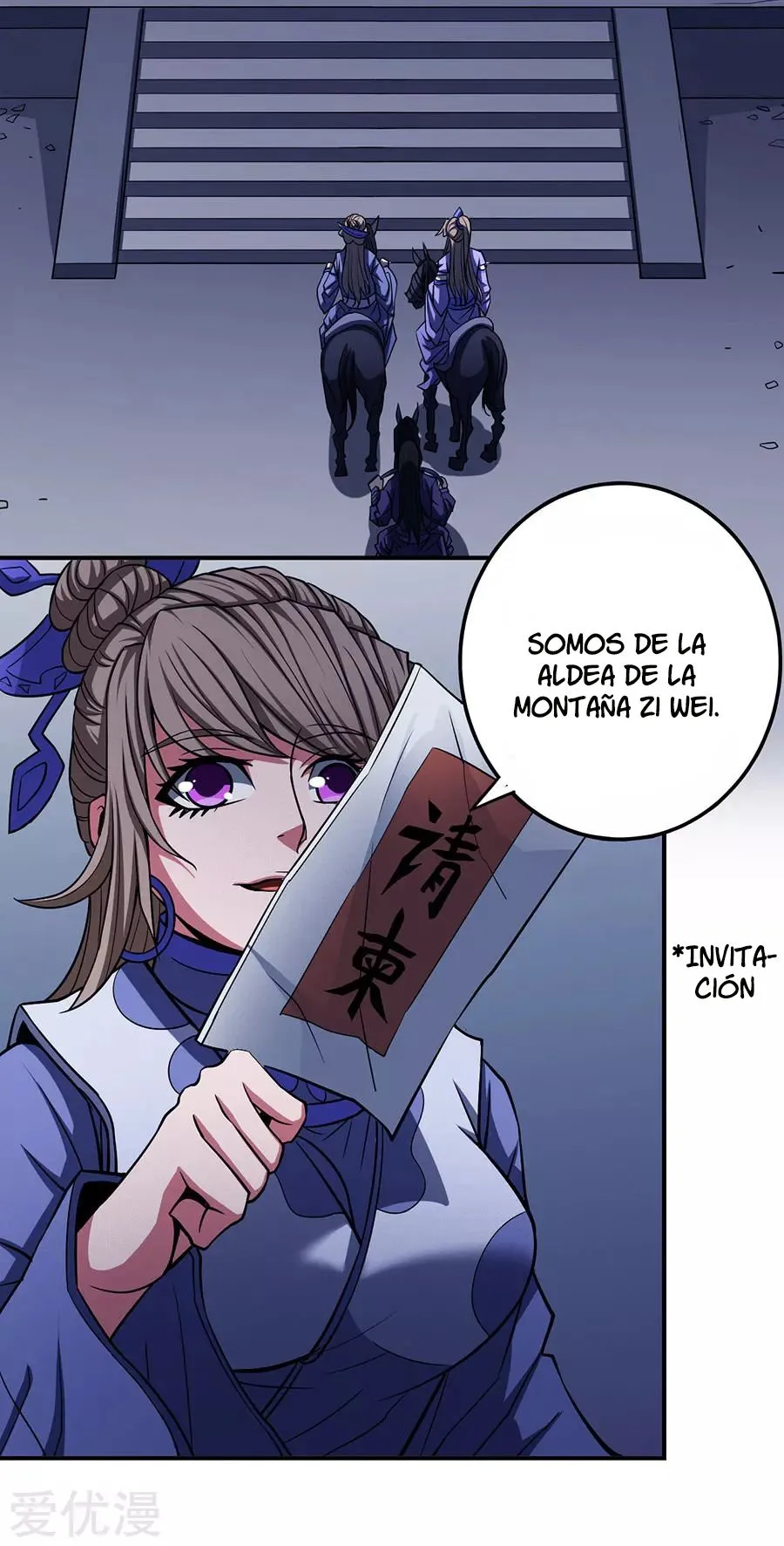 God of Martial Arts Capítulo 102 en Línea - página 20