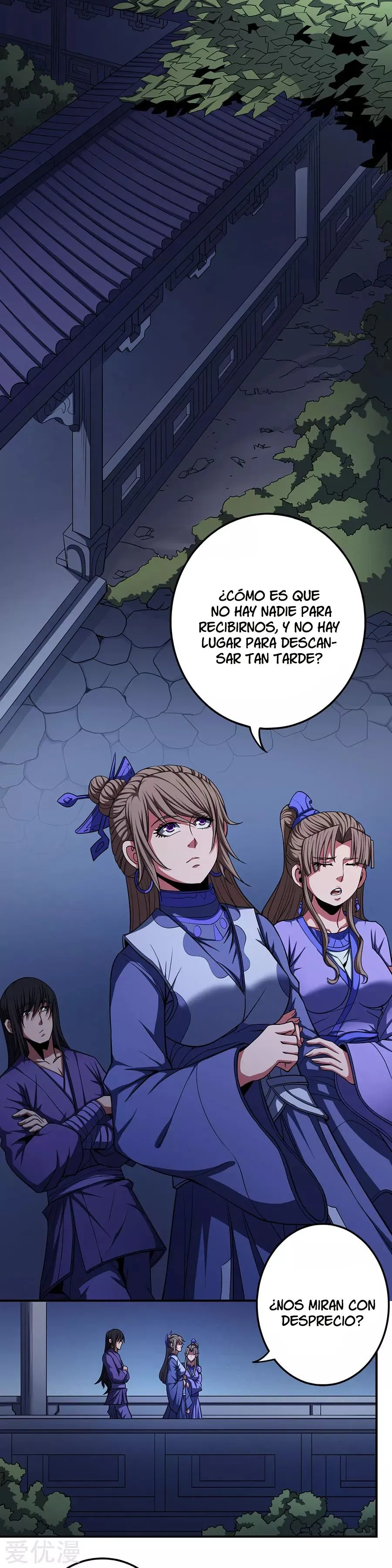 God of Martial Arts Capítulo 102 en Línea - página 21