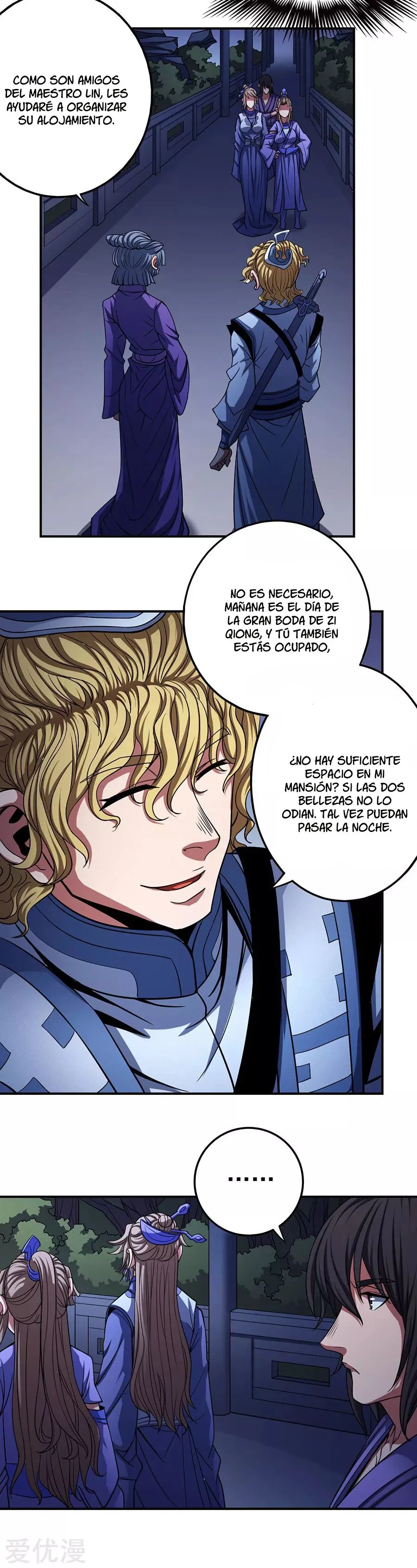 God of Martial Arts Capítulo 102 en Línea - página 26