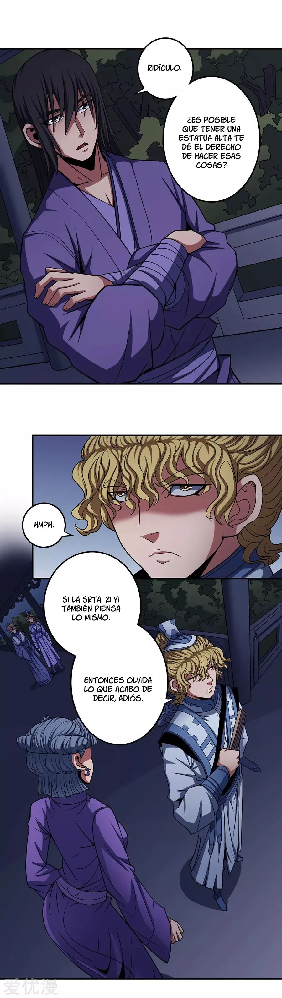 God of Martial Arts Capítulo 102 en Línea - página 31