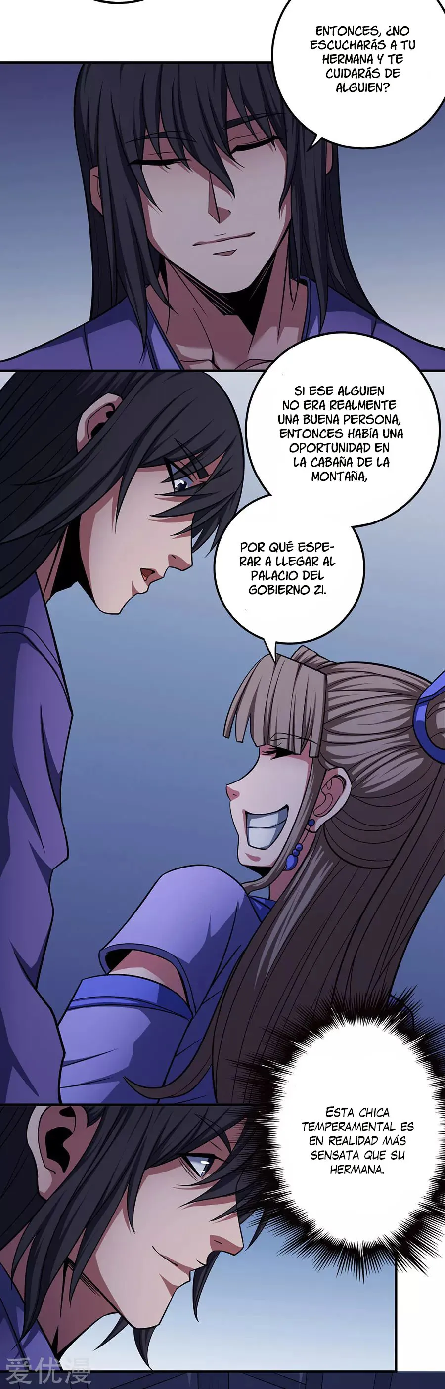 God of Martial Arts Capítulo 102 en Línea - página 34