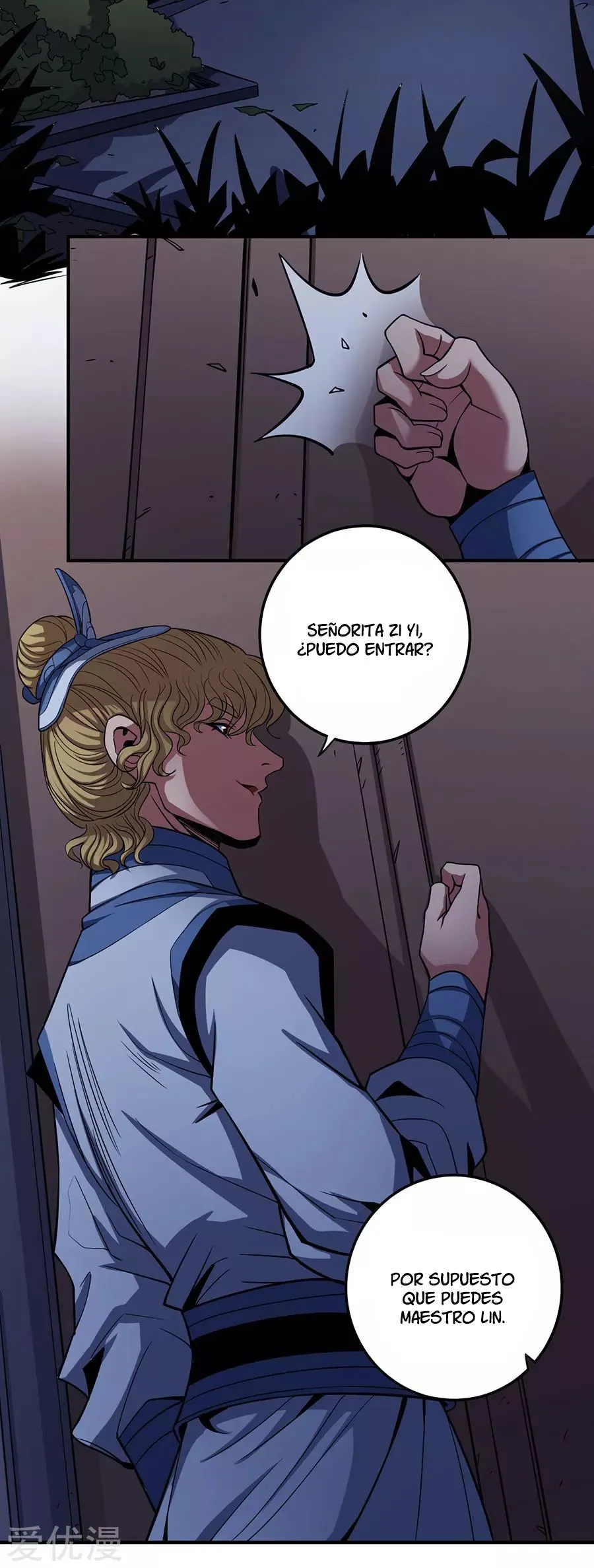 God of Martial Arts Capítulo 102 en Línea - página 37