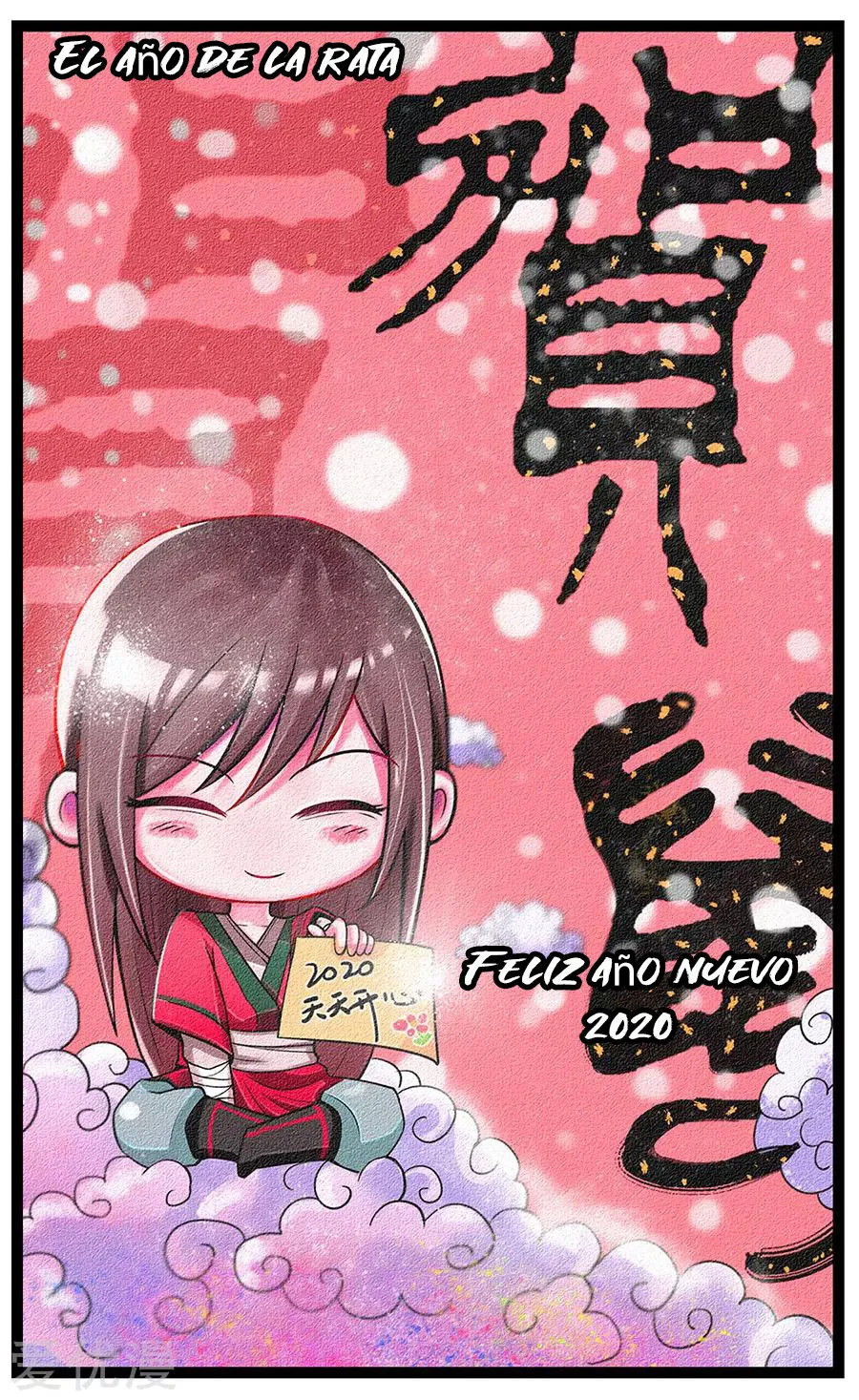 God of Martial Arts Capítulo 102 en Línea - página 48