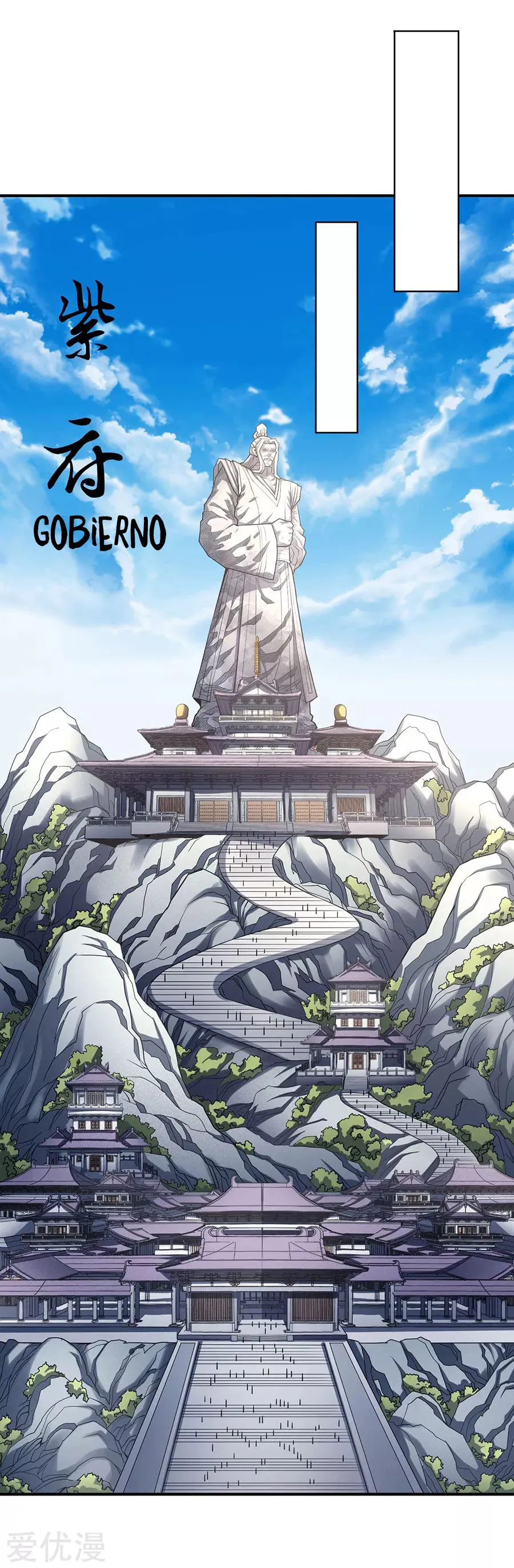 God of Martial Arts Capítulo 103 en Línea - página 3