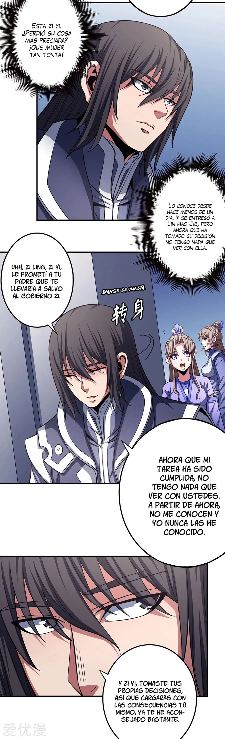 God of Martial Arts Capítulo 103 en Línea - página 8