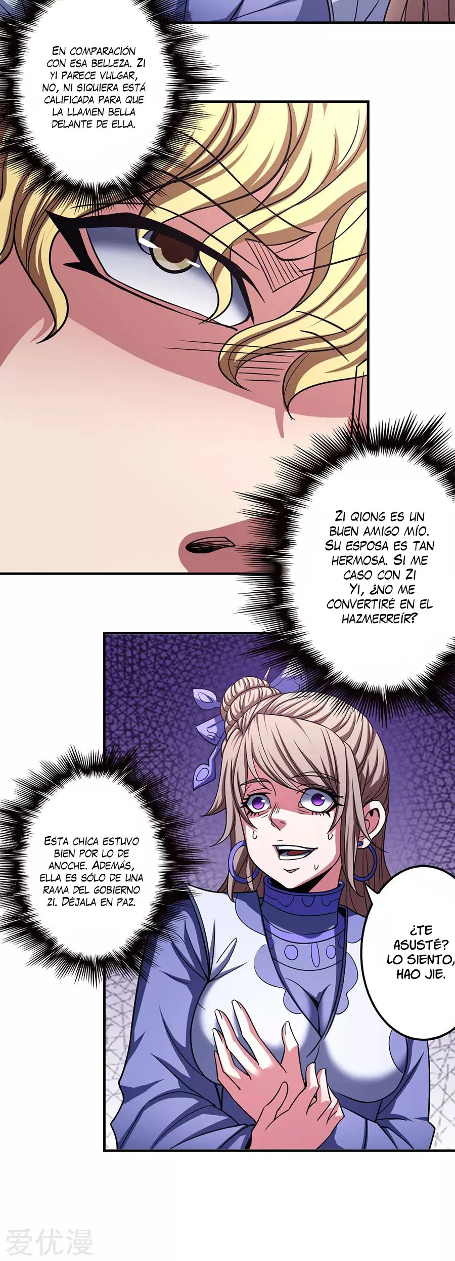 God of Martial Arts Capítulo 103 en Línea - página 13