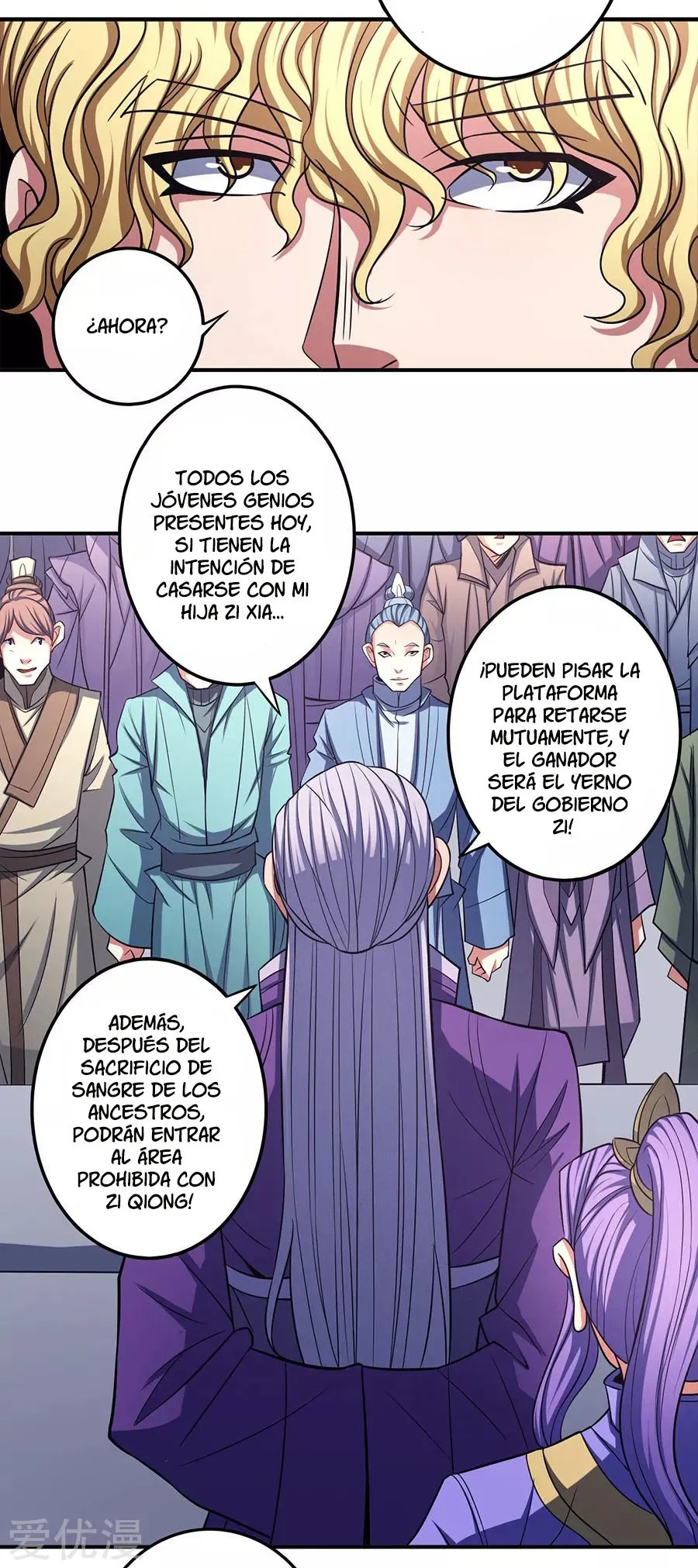 God of Martial Arts Capítulo 103 en Línea - página 15