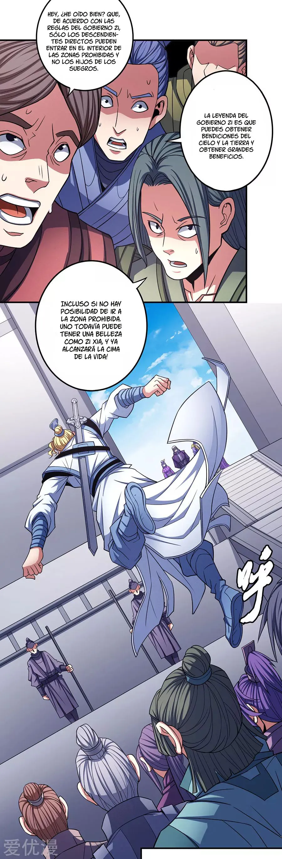 God of Martial Arts Capítulo 103 en Línea - página 16