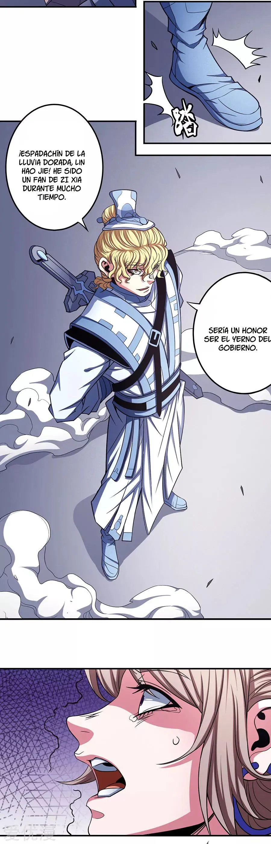 God of Martial Arts Capítulo 103 en Línea - página 17