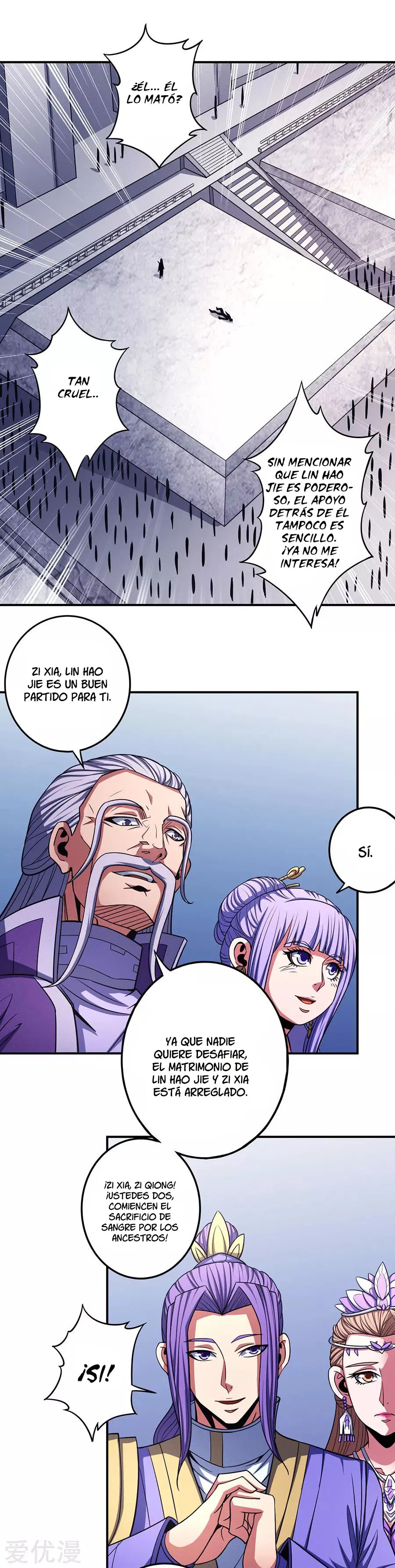 God of Martial Arts Capítulo 103 en Línea - página 23