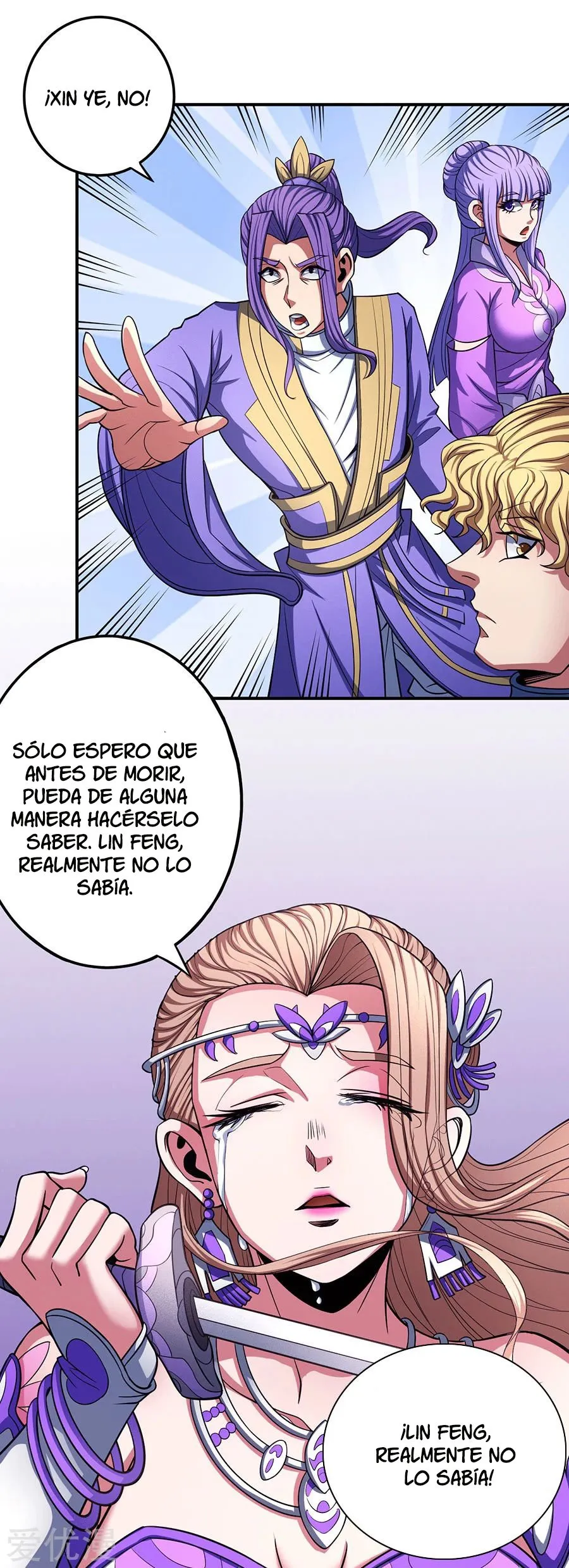 God of Martial Arts Capítulo 103 en Línea - página 32