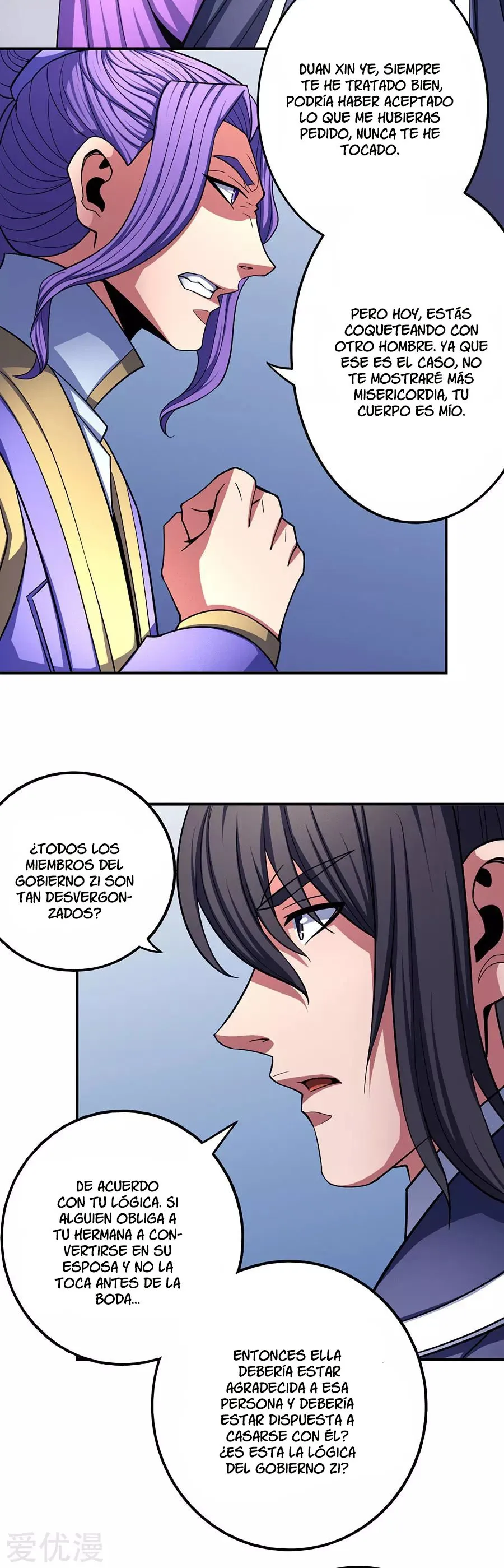 God of Martial Arts Capítulo 103 en Línea - página 41